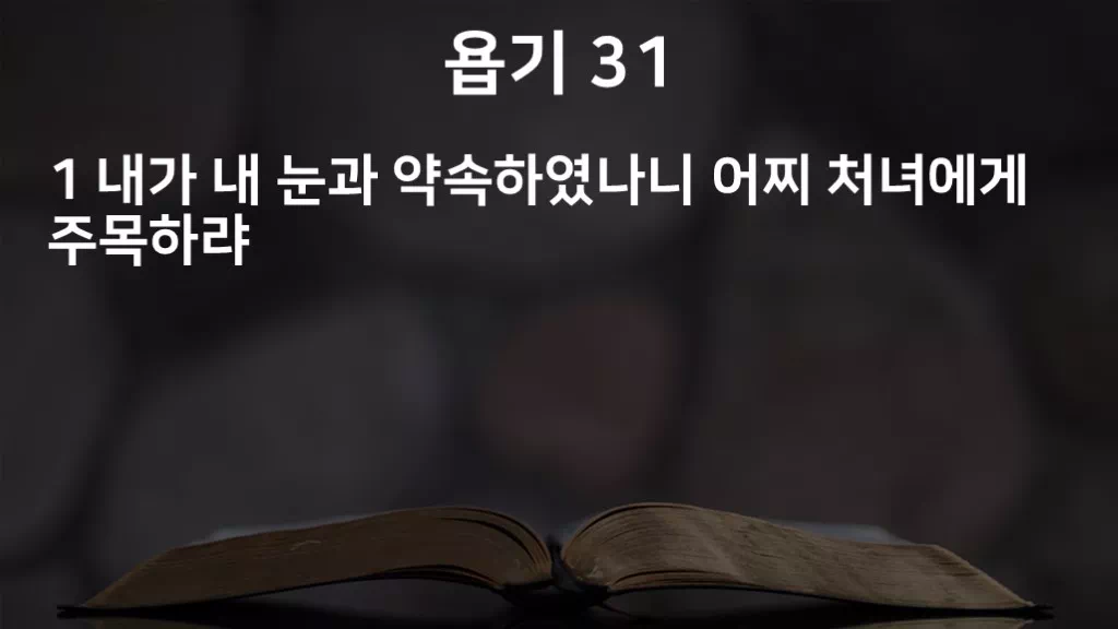 =C468&